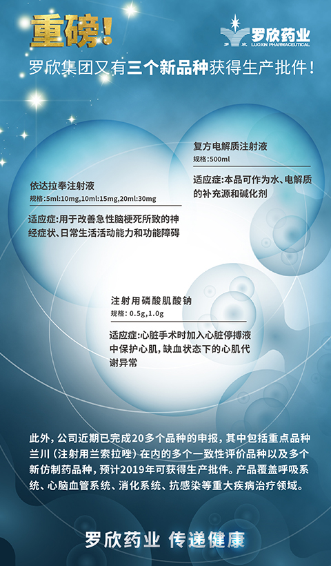 未標(biāo)題-1.jpg 未標(biāo)題-1.jpg