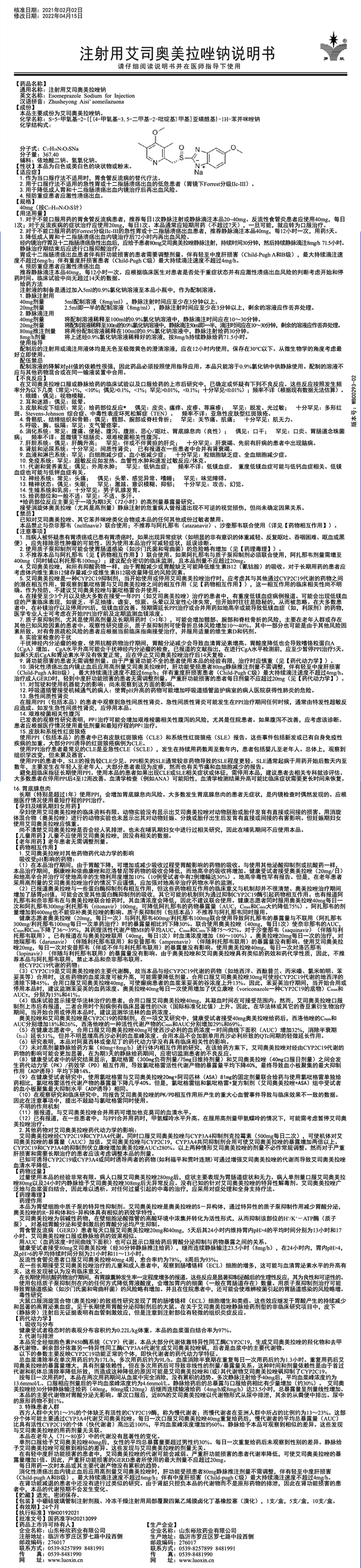 未標(biāo)題-1.jpg