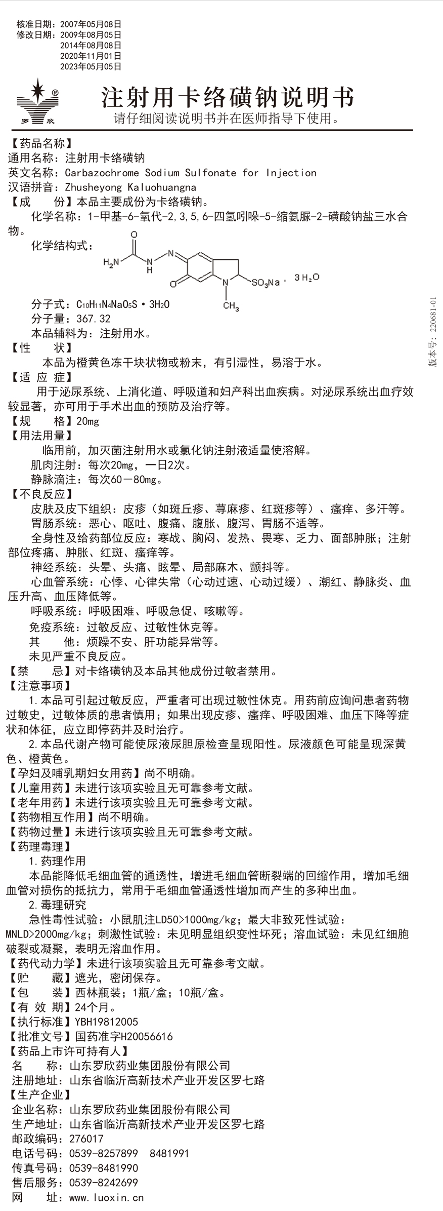 未標(biāo)題-1.jpg
